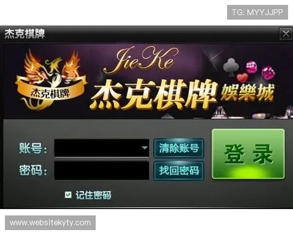 揭秘开云棋牌官网app的独特玩法，提升您的游戏水平