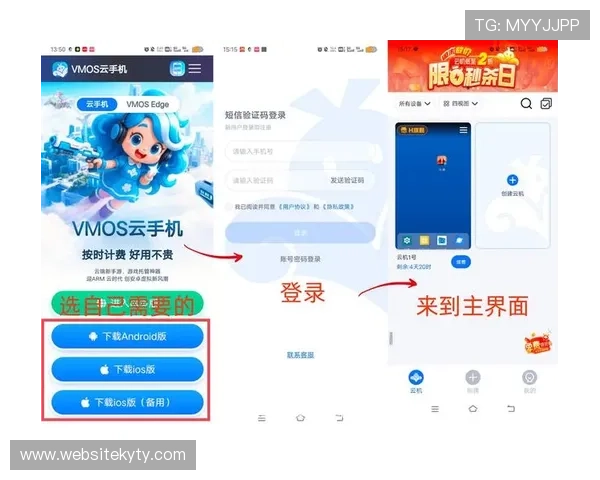 最全开云app官方下载指南，助你快速上手
